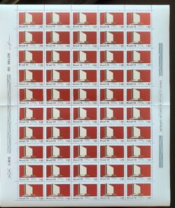 C 1040 Selo Edificio Sede da ECT Correios Servicos Postais 1978 Folha