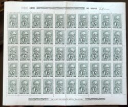 C 1041 Selo Presidente Geisel Militar Chefe de Estado 1978 Folha