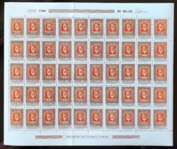 C 1044 Selo Dia do Selo Dom Pedro Monarquia Filatelia Servicos Postais 1978 Folha