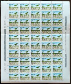 C 1049 Selo Semana da Patria Aviao Crianca 1978 Folha