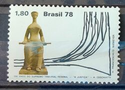 C 1051 Selo Supremo Tribunal Federal Direito Orgao Publico Governo 1978
