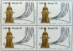 C 1051 Selo Supremo Tribunal Federal Direito Orgao Publico Governo 1978 Quadra