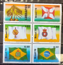C 1055 Selo Lubrapex Bandeira Ordem de Cristo Imperio 1978