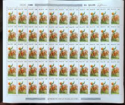 C 1066 Selo Guimaraes Rosa Literatura Cavalo Sertao 1978 Folha