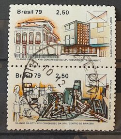 C 1080 Selo Congresso da UPU Uniao Postal Universal Servico Postal Educacao 1979 Circulado 1