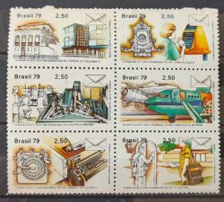 C 1080 Selo Congresso da UPU Uniao Postal Universal Servico Postal Educacao 1979 Serie Completa Não Mint