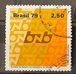 C 1094 Selo Banco do Nordeste Economia 1979 Circulado 5