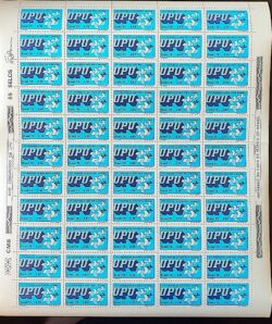 C 1105 Selo Congresso da UPU Uniao Postal Universal Servico Postall 1979 Serie Completa Folha