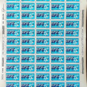 C 1105 Selo Congresso da UPU Uniao Postal Universal Servico Postall 1979 Serie Completa Folha