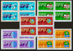 C 1105 Selo Congresso da UPU Uniao Postal Universal Servico Postall 1979 Serie Completa Quadra