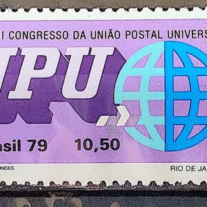 C 1107 Selo Congresso da UPU Uniao Postal Universal Servico Postall 1979