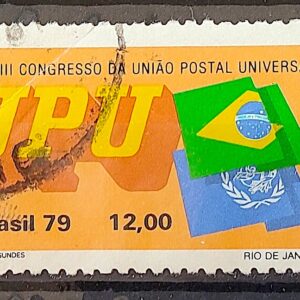 C 1108 Selo Congresso da UPU Uniao Postal Universal Servico Postal Bandeira 1979 Circulado