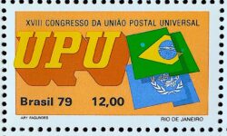 C 1108 Selo Congresso da UPU Uniao Postal Universal Servico Postall Bandeira 1979