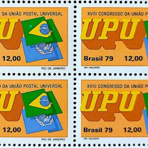 C 1108 Selo Congresso da UPU Uniao Postal Universal Servico Postal Bandeira 1979 Quadra
