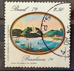 C 1110 Selo Pinturas do Rio de Janeiro Igreja da Gloria Arte 1979 Circulado 5