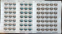 C 1110 Selo Pinturas do Rio de Janeiro Igreja da Gloria Arte 1979 Serie Completa Folha