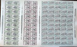 C 1113 Selo Chafariz Piramide Rio 1979 Serie Completa Folha