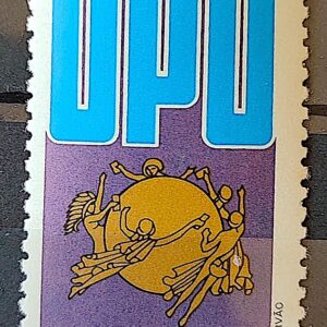 C 1117 Selo Dia da UPU Uniao Postal Universal Servico Postal 1979