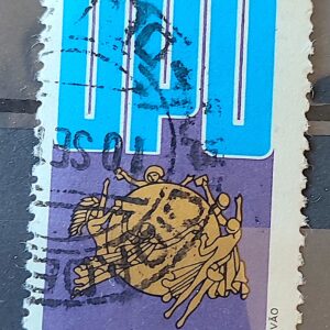 C 1117 Selo Dia da UPU Uniao Postal Universal Servico Postal 1979 Circulado 1