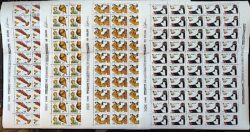 C 1121 Selo Ano da Crianca Infantil Peteca 1979 Serie Completa Folha