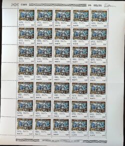 C 1125 Selo Natal Religiao Jesus 1979 Serie Completa Folha
