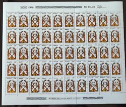 C 1129 Selo Acao de Gracas Religiao 1979 Folha