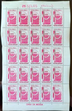 C 495 Selo Atomos para o Desenvolvimento CNEM 1963 Folha