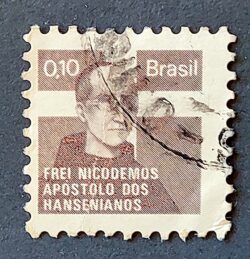 C 913 Selo Campanha Contra o Mal de Hansen Hanseniase Saude Frei Nicodemos H17 1975 Papel Acetinado Circulado 2