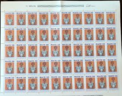 C 927 Selo Cultura Indigena Indio Kaiapo 1976 Serie Completa Folha