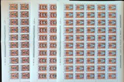 C 927 Selo Cultura Indigena Indio Kaiapo 1976 Serie Completa Folha