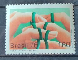 C 932 Selo Artes Plasticas Contemporaneas Mao 1976