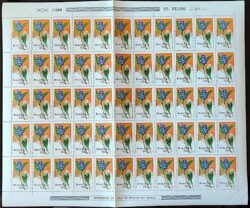 C 937 Selo Preservacao da Natureza Orquidea 1976 Folha