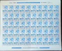 C 945 Selo Tricentenario Cidade Laguna Farol 1976 Folha