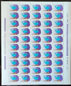 C 947 Selo Cinquentenario Enfermagem Saude 1976 Folha