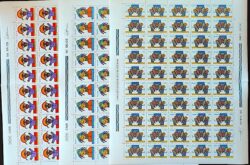 C 948 Selo Teatro Popular Mamulengo Arte 1976 Serie Completa Folha