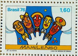 C 950 Selo Teatro Popular Mao Arte 1976