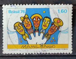 C 950 Selo Teatro Popular Mao Arte 1976 Circulado 1