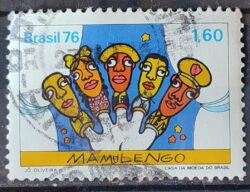 C 950 Selo Teatro Popular Mao Arte 1976 Circulado 2