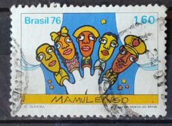 C 950 Selo Teatro Popular Mao Arte 1976 Circulado 3