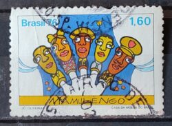 C 950 Selo Teatro Popular Mao Arte 1976 Circulado 4