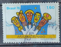 C 950 Selo Teatro Popular Mao Arte 1976 Circulado 6