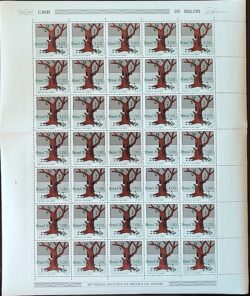 C 953 Selo Conservacao do Meio Ambiente Arvore 1976 Folha