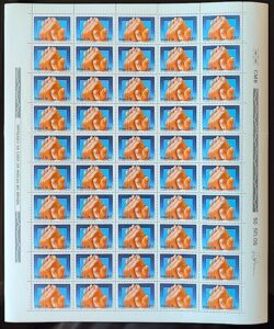 C 968 Selo Dia de Acao de Gracas Mao 1976 Folha