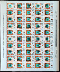 C 971 Selo Associacao Brasileira de Normas Tecnicas ABNT Educacao 1976 Folha