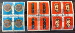 C 972 Selo Arte e Cultura Negra Africana Roda Viva 1977 Serie Completa Quadra CPD BSB