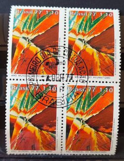 C 977 Selo Reumatismo Saude 1977 Quadra CPD BSB