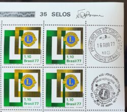 C 978 Selo Lions Clubes do Brasil Sociedade 1977 Quadra CBC e CPD BSB