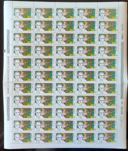 C 979 Selo Compositores Brasileiros Villa Lobos Musica 1977 Folha