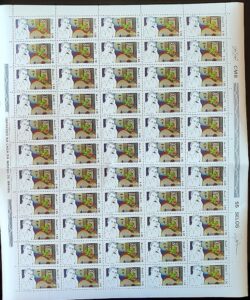 C 981 Selo Compositores Brasileiros Noel Rosa Musica 1977 Folha