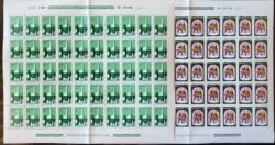 C 982 Selo Amparo e Seguranca Saude 1977 Serie Completa Folha